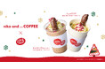 「niko and ... COFFEE」と「キットカット ホリデイサンタ」が初のコラボレーション! 毎年完売する大人気の “サンタ型キットカット” が今年のホリデイを彩るユニークなドリンクとして登場