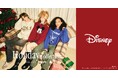 「ミッキーマウスと仲間たち」と「くまのプーさん」のホリデーコレクションをPAGEBOY・PBLIM・Anuiの3ブランドから同時発売!