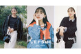あらゆる自分を自由に楽しむ大人女性ブランド「LEPSM」が女優・井桁弘恵さんを起用した2025春ビジュアルを1月23日(木)に全店舗・WEBにて公開!