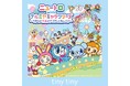 「tiny tiny」が平成リバイバルとして話題を呼んでいる「ナルミヤキャラクターズ」とのコラボアイテム全7型を2月1日(土)からルミネエスト新宿店にて発売