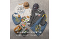 大好評につき第二弾が決定!「niko and ...」が展開する雑貨シリーズ「OLD SMITH」が「WHATNOT HARDWEAR STORE」とのコラボアイテムを2月7日よりWEBで先行予約発売