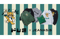 JEANASIS(ジーナシス)天王寺ミオ店のリニューアルオープンを記念して地元のレトロな純喫茶「ドレミ」とのコラボアイテムを限定販売!
