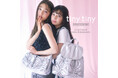 「tiny tiny」がアンジュルム上國料萌衣さんとモデル・女優の上西星来さんを起用した2025 SPRING COLLECTIONを2月13日(木)に公開!