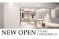 Heather、新店「ルミネ横浜店」を2025年3月1日(土)にオープン! 大人気POLOBCSコラボアイテム限定販売