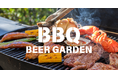東京・大阪ほか全国9カ所で楽しめる!期間限定のBBQビアガーデンが4月11日(金)より順次オープン