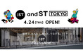 and STのフラッグシップストアand ST TOKYOが4月24日(木)トレンドの発信地原宿駅前にグランドオープン!
