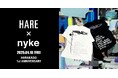 HAREハラカド1周年!グラフィティアーティストnyke氏とのコラボアイテムを4月18日(金)限定販売