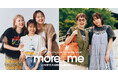 LOWRYS FARM の人気スタッフプロデュース企画「more+me(モア・ミー)」がいよいよ始動!スタッフのこだわりが詰まったアイテムを 2025 年 5 月 14 日(水)販売開始!