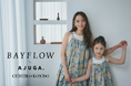 BAYFLOW とモデル・近藤千尋さんがプロデュースする AJUGA.が初のコラボレーション︕6 ⽉ 10 ⽇(⽕)より先⾏予約開始