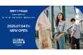 【東南アジア初出店】GLOBAL WORKが2025年7⽉4⽇(⾦)タイに1号店となる「GLOBAL WORK ザ・モール・ライフストア・ガムウォンワン」をオープン