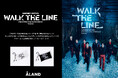 ALANDが、「ENHYPEN WORLD TOUR ‘WALK THE LINE’ IN JAPAN -SUMMER EDITION-:Fan Experience TOKYO」への参画が決定!