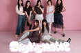 ファン必見!7月11日(金)より、ALANDのWEBコンテンツにIZ*ONE、AKB48出身の本田仁美(HITOMI)がリーダーを務める「SAY MY NAME」が登場!