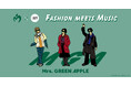 and STにてMrs. GREEN APPLEデビュー10周年を記念した コラボサングラスを7月18日(金)より店舗&WEBストアで販売決定!!