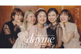 LOWRYS FARM よりオケージョンライン『dayme(デイミー)』が始動2025 年 7 月 18 日(金)より先行予約開始