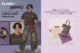 ファン必見!ALANDが、グローバルアーティスト MASHIHOの初のツアー「ULTRA VIOLET」の公式グッズをプロデュース!8月1日(金)より、ALAND全店とandSTにて先行発売決定