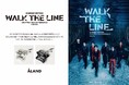 ALANDが、「ENHYPEN WORLD TOUR ‘WALK THE LINE’ IN JAPAN-SUMMER EDITION-:Fan Experience OSAKA」への参画が決定!