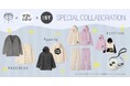羊文学×ひつじのショーン×and ST トリプルコラボ第二弾“羊”をイメージした冬物アイテムを完全受注生産で発売