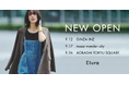“大人女性の悩みに効く”Elura(エルーラ)が2025年9月に、新店舗を3週連続オープン!