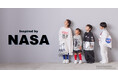 LOWRYS FARM KIDS よりアメリカ航空宇宙局「NASA」のスペシャルコレクションを2025 年9 月18 日(木)より発売
