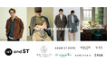 WEBストア「and ST」にセレクトショップ最大手の株式会社ユナイテッドアローズより「BEAUTY&YOUTH」が10月15日NEWオープン!