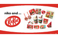 「niko and ...」×「キットカット ホリデイサンタ」の大人気コラボが再来！11月4日（火）より販売スタートする、ホリデーシーズンにぴったりな生活雑貨は初登場