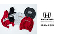 JEANASISが、日本が誇る「Honda（ホンダ）」とのコラボアイテムを2026年元旦より予約販売開始！