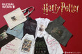 GLOBAL WORK KIDSより、世界中から愛され続ける魔法使いの物語「ハリー・ポッター」のスペシャルコレクションが登場。4月10日（金）よりWEB予約スタート