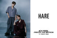 「HARE」が、快適な涼しさを実感できる接触冷感シリーズの「ICY FEEL」を今年もリリース！メンズ、レディースのアイテム全22型を4月24日（金）より発売