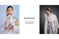 LOWRYS FARM “初”の振袖・二尺袖袴コレクションを発表!京都丸紅との協業により和装技術とブランドの感性が共鳴した美しいコレクション