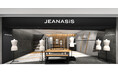 JEANASISが名古屋・タカシマヤ ゲートタワーモール店を2026年5月23日（土）にリニューアルオープン！