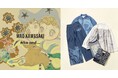 身に纏うアート！「niko and ...」が稀代の新鋭日本画家・川﨑麻央氏とのコラボレーションアイテムを2026年8月13日（木）より発売