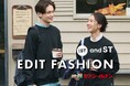 アンドエスティとセブン‐イレブン・ジャパンの共同開発！コンビニエンスストアで新しいファッションの在り方を提案する23アイテムを9月25日（金）より発売