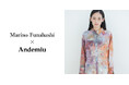 【Andemiu×Marino Funahashi】描き下ろしアートを纏う大人のためのワンピース＆スカートを9月18日（金）より先行予約開始！