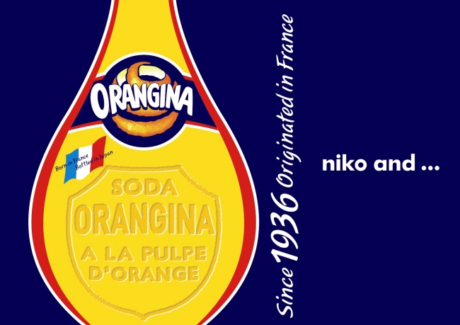 Orangina Niko And コラボアイテムを全国のniko And 店舗 とwebにて7月21日 金 より発売 株式会社アダストリアのプレスリリース