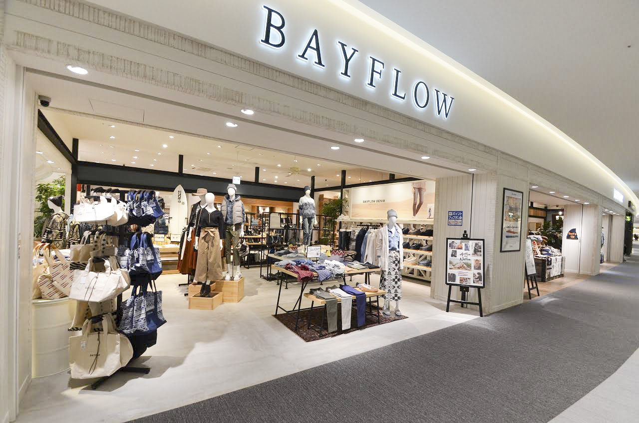 Bayflow ベイフロー の店内bgmを平井 大さんが監修 株式会社アダストリアのプレスリリース