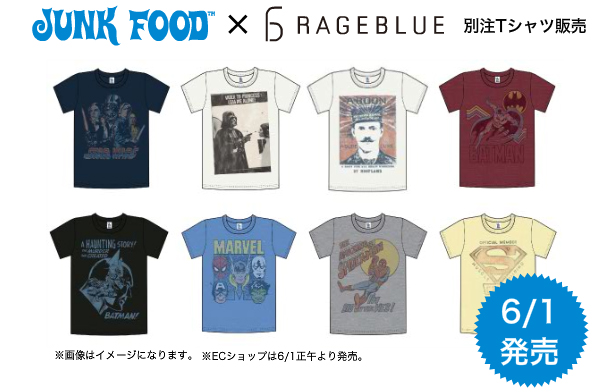 ポイントの人気ブランドRAGEBLUE（レイジブルー） JUNK FOOD 別注Tシャツ発売＆限定ショッピングバッグプレゼント |  株式会社アダストリアのプレスリリース