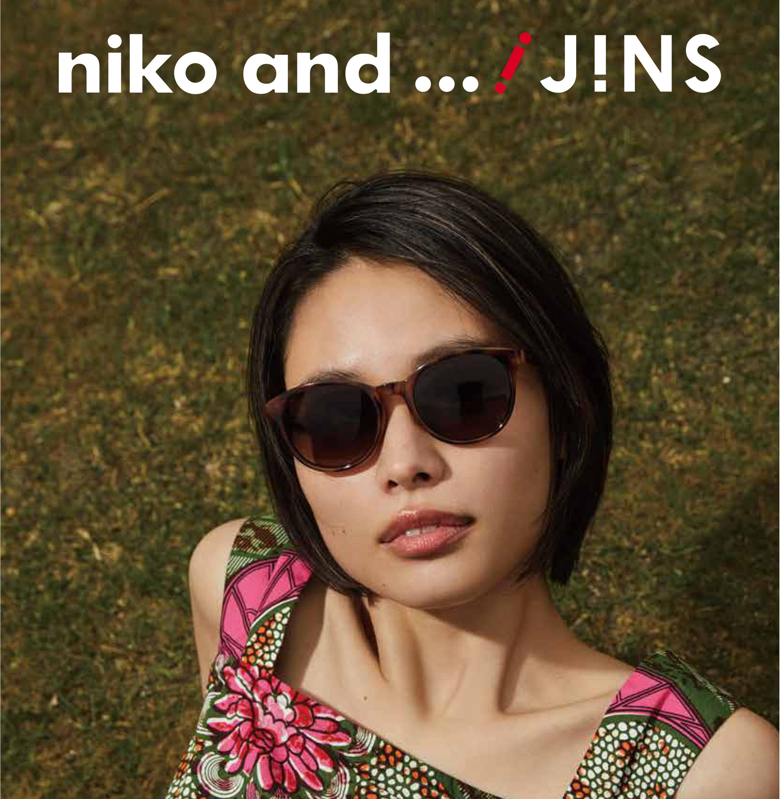Niko And Jins 第5弾となるコラボ商品を4月27日 土 より販売開始します 株式会社アダストリアのプレスリリース