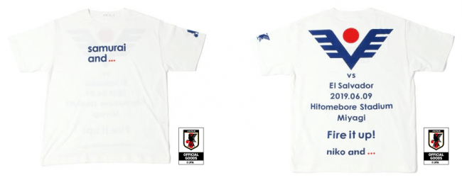 Niko And がサッカー日本代表のマッチデーtシャツを発売 株式会社アダストリアのプレスリリース