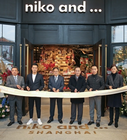 Niko And 上海グローバル旗艦店が12月21日 土 にグランドオープン 株式会社アダストリアのプレスリリース