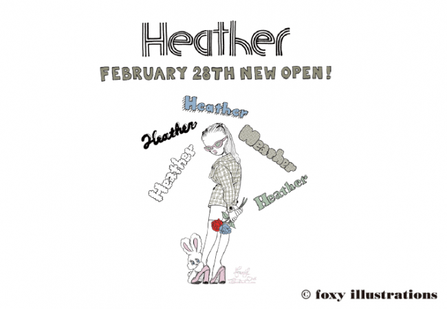 Heather ヘザー が ルクア大阪 に2月28日 金 グランドオープン All About News