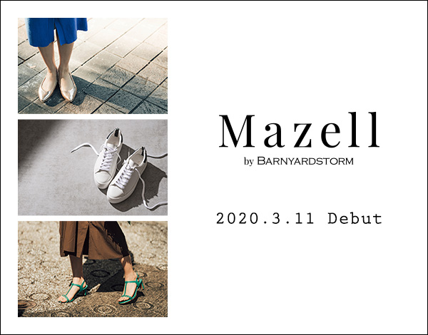 BARNYARDSTORM、新シューズブランド「Mazell by