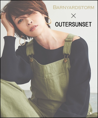 OUTERSUNSET アウターサンセット 辺見えみり www.stmanus.com