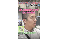 登録者12.9万人の外構専門YouTuber 「庭ファン【外構の大学】」 が Dotcon+をレビュー―― “レゴ感覚” の簡単施工と環境性能を高評価