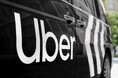 Uber Taxi、函館空港の新設「配車アプリのりば」で利用可能に