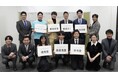 医師の働き方改革、成功事例を表彰 「メディカルジョブアワード2025」イベント開催レポート