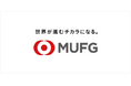 クォンタムフラワーズ＆フーズ（QFF）、「MUFG Startup Summit 2025」に出展・登壇