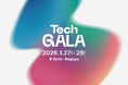 クォンタムフラワーズ＆フーズ（QFF）、「TechGALA Japan 2026」に出展決定