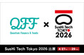 【4/27〜29】クォンタムフラワーズ＆フーズ（QFF）、「SusHi Tech Tokyo 2026」に出展