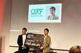 【QFF】クォンタムフラワーズ＆フーズ、SusHi Tech Tokyo 2026「INVESTOR NIGHT」のピッチコンテストで優勝
