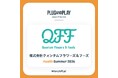 【QFF】クォンタムフラワーズ＆フーズ、Plug and Play Japan「Summer 2026 Batch」に採択